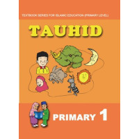 Tauhid Textbook Primary 1 (English version)