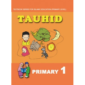 Tauhid Textbook Primary 1 (English version)