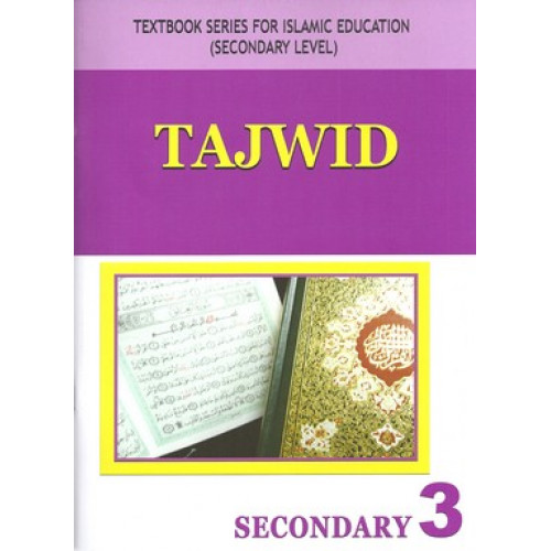 Tajwid In English Secondary 3