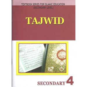Tajwid In English Secondary 4