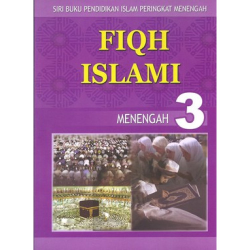 Fiqh Islami Menengah 3