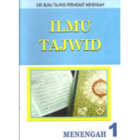 Ilmu Tajwid - Menengah 1