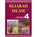 Sejarah Islam Menengah 4