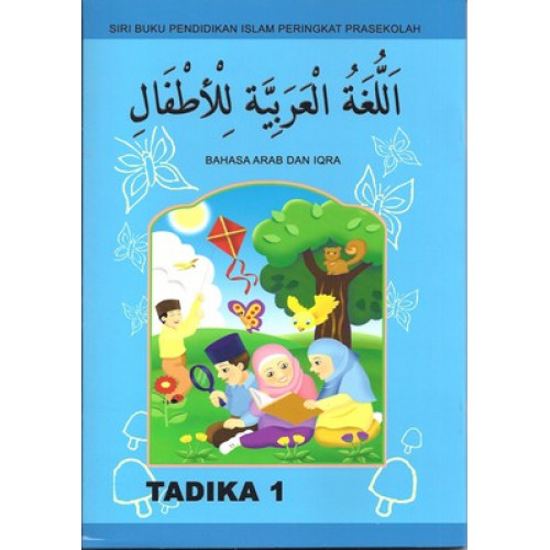 Bahasa Arab dan Iqra - Tadika 1