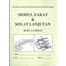 Buku Latihan Zakat dan Solat Lanjutan