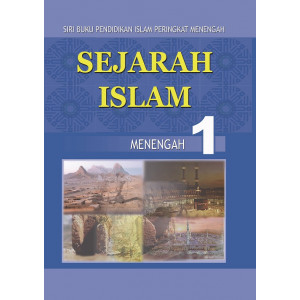 Sejarah Islam Menengah 1