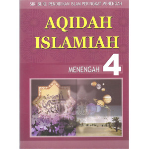 Aqidah Islamiah Menengah 4
