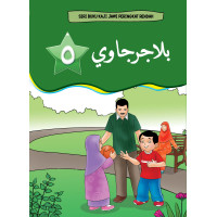 Siri Buku KAJI Belajar Jawi - Darjah 5