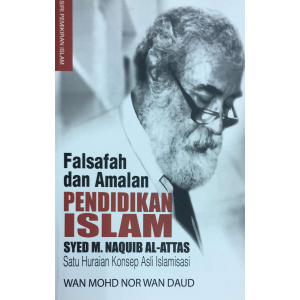 Falsafah dan Amalan Pendidikan Islam 
