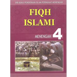 Fiqh Islami Menengah 4