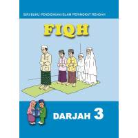 Buku Teks Fiqh Darjah 3