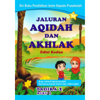Jaluran Aqidah & Akhlak - Tadika 2