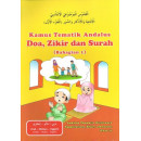 Kamus Tematik - Doa, Zikir & Surah | *FOR NEW STUDENTS ONLY