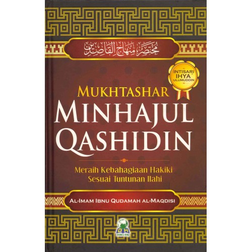 Mukhtashar Minhajul Qashidin