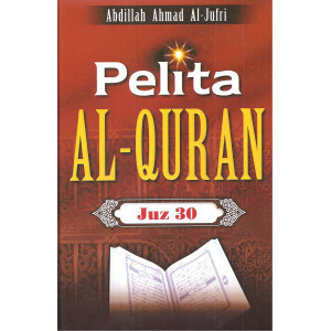 Pelita Al-Quran Juz 30