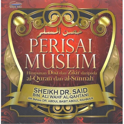 Perisai Muslim 