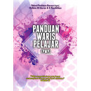 Buku Panduan Waris dan Pelajar (PWP Cordova) | *COMPULSORY ITEM: To be distributed in class Buku Panduan Waris dan Pelajar (PWP Cordova) | *COMPULSORY ITEM: To be distributed in class