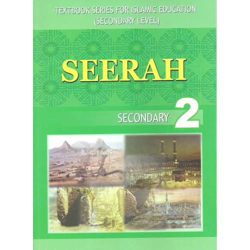 Seerah Secondary 2 (English version)