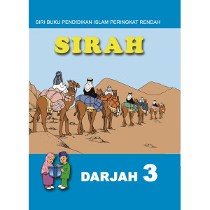 Buku Teks Sirah Darjah 3 Buku Teks Sirah Darjah 3