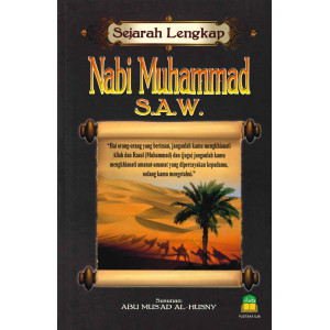 Sejarah Lengkap Nabi Muhammad s.a.w.