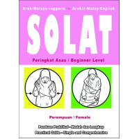 Solat Basic Level - Female | *FOR NEW STUDENTS ONLY