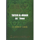TAFSIR AL-MUNIR JUZ AMMA(hardcover)