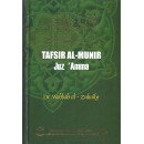 TAFSIR AL-MUNIR JUZ AMMA(hardcover)