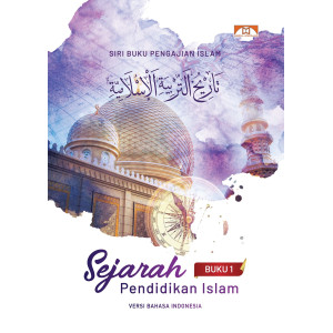 Sejarah Pendidikan Islam Buku 1